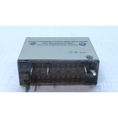 Реле нейтральное 2RG-01