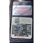 Электрогидротолкатель EB 20/50 RS