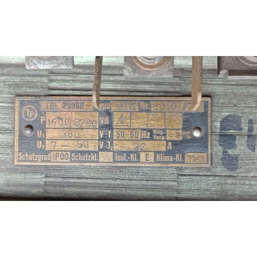 Трансформатор 1.6LT