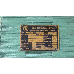 Трансформатор 6.3 LT (управление) Трансформатор 6.3 LT (управление)
