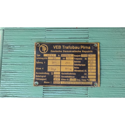 Трансформатор 6.3 LT (управление)