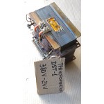 Трансформатор DST-1