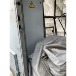 Сокол